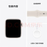 Apple/苹果 Watch SE 智能手表GPS款44毫米星光色铝金属表壳星光色运动型表带S/M MXFE3CH/B 实拍图