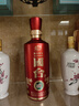 国台 国标酒 2019年酿造 酱香型白酒 53度 1500ml 单瓶装  实拍图