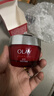玉兰油（OLAY）大红瓶面霜50g抗皱紧致抗衰老女士保湿面霜生日礼物送女友 实拍图