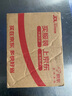贴博士（handylabels） 线号机标签贴纸 适用P60 P66 P70 P76 P50 P56热转印不干胶贴纸防水防油长久保存耐磨耐刮 黄色12mm【8米/卷】 实拍图