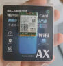 gxlinkstar IntelAX411/AX211/AX201 WIFI6E无线网卡笔记本台式M.2 CNVi协议三频千兆蓝牙5.3 WiFi模块接收器 IntelAX201单卡【10代U CNV 实拍图