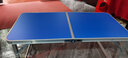 莉奥折叠桌户外摆摊桌椅组合便携野炊露营烧烤桌广告宣传桌摆地摊桌子 蓝色 100cm 单桌 实拍图