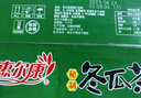惠尔康 茶饮料秘制冬瓜茶凉茶饮品24盒 整箱饮料夏季夏天饮料  实拍图