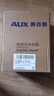 奥克斯（AUX）电热水龙头热水器加热水龙头快速热水变频恒温厨房下进水 【变频恒温】雪山白+漏保插头+万向喷头 实拍图
