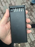 手工工具套装实验DIY多功能精密32合一24合一皮包款12合一螺丝刀起子手机电脑笔记本维修 工具盒25合一（塑料杆）颜色随机 实拍图