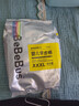 bebebus 金标茶树精华成长裤3XL20片(≥17kg)透气超薄拉拉学步裤男女宝 实拍图