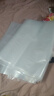 妙馨思食品自封袋大号加厚防水衣服密封袋特大号防尘收纳袋塑封袋封口袋 实拍图