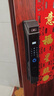 英典R70 Pro掌静脉智能门锁指纹锁3D人脸识别智能锁电子锁入户密码锁 掌静脉解锁+主动视频对讲+3D人脸 实拍图