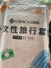 洁丽雅（Grace）旅行一次性床单被套罩枕套加厚四件套酒店床上用品单人款三件套 实拍图