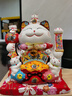 侑家良品 12寸招财猫 客厅收银台招财摆件乔迁开业礼物自动摇手大号发财猫 实拍图
