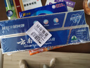 云南白药经典系列牙膏套装 清新口气护龈改善牙龈问题 经典留兰香型180g*2 实拍图