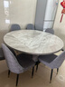 风之意 轻奢岩板餐桌现代简约可变圆桌储物饭桌家用小户型伸缩餐桌椅组合歺桌SH-266A 【推荐】12mm岩板餐桌-云多拉灰 1.5米一桌六椅 实拍图