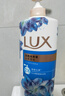 力士(LUX)沐浴露 闪亮冰爽 沁爽香氛 爽肤香氛沐浴乳1000g留香 实拍图