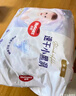 好奇（Huggies）金装纸尿裤S120片(4-8kg)尿不湿【速干不易红】 实拍图