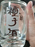 金种子 柔和种子酒 浓香型白酒  过年送礼年货礼盒 40度 460ml 40度 460mL 1瓶 单瓶装 实拍图
