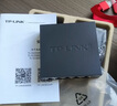 普联（TP-LINK） 5口百兆交换机 4口监控网络网线分线器 分流器 金属机身 TL-SF1005D 实拍图