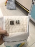 HUGO FROSCH德国PVC注水暖水袋婴幼儿童暖肚暖热敷缓解肠胀气黄色(0.2L)4233 实拍图