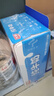 光明纯牛奶250mL*16盒 家庭量贩装浓醇营养早餐伴侣送礼 实拍图