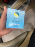 隆力奇 蛇油膏80g滋润保湿脚后跟干燥护手足防冻防裂适宜全身适用男女 蛇油膏80g*1盒 实拍图