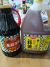 厨邦10度 葱姜汁料酒1.75L 去腥添香传统黄酒酿造 餐饮酒店实惠大桶 实拍图