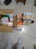 三只松鼠手撕肉脯原味400g量贩装休闲零食靖江风味高蛋白猪肉脯肉干肉脯 实拍图