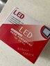 视明通 红光灯摄像机补光灯道闸停车场夜视车牌监控12v6补光灯 实拍图