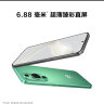 HUAWEI nova 11 超可靠昆仑玻璃 前置6000万超广角人像 256GB 雪域白 华为鸿蒙智能手机 实拍图