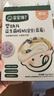 宝宝馋了 婴幼儿溶豆6个月以上一岁宝宝零食儿童水果酸奶益生菌原味小奶豆 婴幼儿益生菌酸奶溶豆蓝莓味16g 溶豆 实拍图