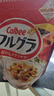 卡乐比（Calbee）即食燕麦片  水果麦片50g*20 独立小包装 早餐代餐零食 实拍图