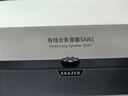 联想生态品牌异能者音响电脑音箱家用室内台式机桌面低音炮有线长条双频双声道笔记本游戏电竞礼物送礼 实拍图