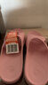 科柔（KENROLL）专利防滑拖鞋男女夏季室内宽松透气家居孕妇老人浴室防臭拖 贝壳粉 37-38 (240mm) 实拍图