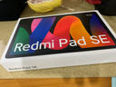 小米(MI) 红米平板Redmi Pad SE 11英寸平板电脑 90Hz高刷 娱乐影音办公学习平板 6+128GB星河紫 实拍图