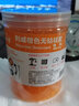 利威200g-1000g橙变硅胶干燥剂相机单反电子除吸湿剂防潮珠可重复 橙变墨绿-400g/瓶 实拍图