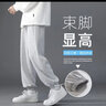杉努裤子男士秋冬季加绒加厚休闲学生宽松大码运动束脚青少年卫长裤 K02JR 灰色加绒（松紧） L （建议105-120斤） 实拍图