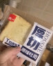 泓一厚切吐司面包1000g 手撕面包营养早餐健身代餐速食宿舍休闲零食品 实拍图