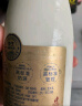 每日鲜语【全程冷链】0乳糖0白砂糖双蛋白牛乳巴旦木奶720mL 实拍图