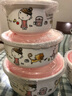 嘉兰饭盒泡面碗密封保鲜碗带盖陶瓷碗家用骨瓷泡面专用微波炉饭盒套装 女孩-骨瓷保鲜碗 实拍图