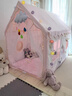 山头林村秘密基地小屋 大号儿童帐篷室内女孩公主分床神器小帐篷宝宝可睡 【pvc支架】加长款美乐蒂1.65米+双门帘 单帐篷(送彩旗+夹子) 实拍图