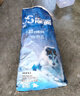 欧圣狗粮泰迪金毛萨摩耶德牧小型犬拉布拉多狗干粮 成犬粮20kg 实拍图