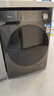 美的（Midea）洗衣机滚筒全自动 10/12公斤洗脱/洗烘一体机 一级能效家用除菌除螨 国家补贴20% 以旧换新 【12公斤洗烘一体机】祛味空气洗+节能净速洗 实拍图