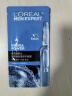 欧莱雅（LOREAL）男士面膜补水保湿控油清洁淡痘印黑头毛孔粗大护肤品面膜男礼物 炭爽净油面膜33片 实拍图