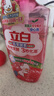 立白天然莓果酵素洗洁精1kg 洗洁剂洗碗液 可洗奶瓶果蔬冷水速溶化油  实拍图
