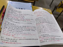 国誉(KOKUYO)无线装订本Campus笔记本子胶装本软抄本·5mm方格 B5/60张/本 1本白色 WCN-CNB1638 实拍图