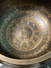 梵木果【麟纹钵】尼泊尔半手工颂钵音疗佛音黄铜碗瑜伽采耳居家冥想静心 中-六字真言15cm+磨棒+钵垫 实拍图