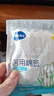 海氏海诺医用棉签 消毒棉签棒无菌 8cm*100支凑单消毒掏耳鼻清洁成人婴儿 实拍图