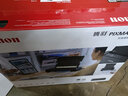 佳能（Canon）TR160手提便携式打印机小型办公迷你移动无线车载电池户外A4手机照片学生家用合同室外TR150升级 TR160套餐二【进阶套餐】 实拍图