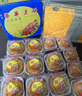元朗荣华月饼券低糖双黄白莲蓉月饼礼盒600g荣华月饼中秋送礼兑换配送全国 实拍图