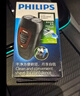 飞利浦（PHILIPS）电动剃须刀经典便携款 自研磨刀片刮胡刀  送男友送老公 父亲生日礼物PQ190/16 出行必备 实拍图