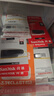 闪迪（SanDisk）16GB U盘 CZ73 安全加密 数据恢复 学习电脑办公投标 小巧便携 车载 金属优盘 实拍图