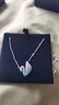 施华洛世奇（SWAROVSKI）渐变色蓝天鹅项链女士首饰饰品锁骨链 生日38女神节礼物送女友 大号 5512095 实拍图